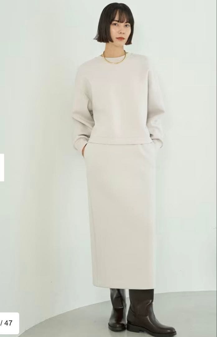 新品　BEAUTY FORM JERSEY Iラインスカート　グレージュ