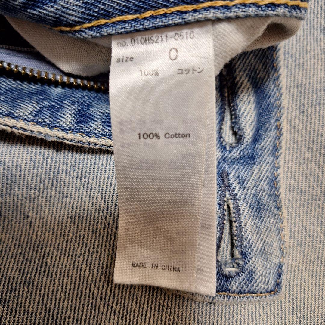 moussy CROSS WAIST WIDE STRAIGHTデニム