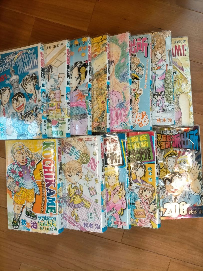 こち亀　100巻～200巻+999巻　こちら葛飾区亀有公園前派出所