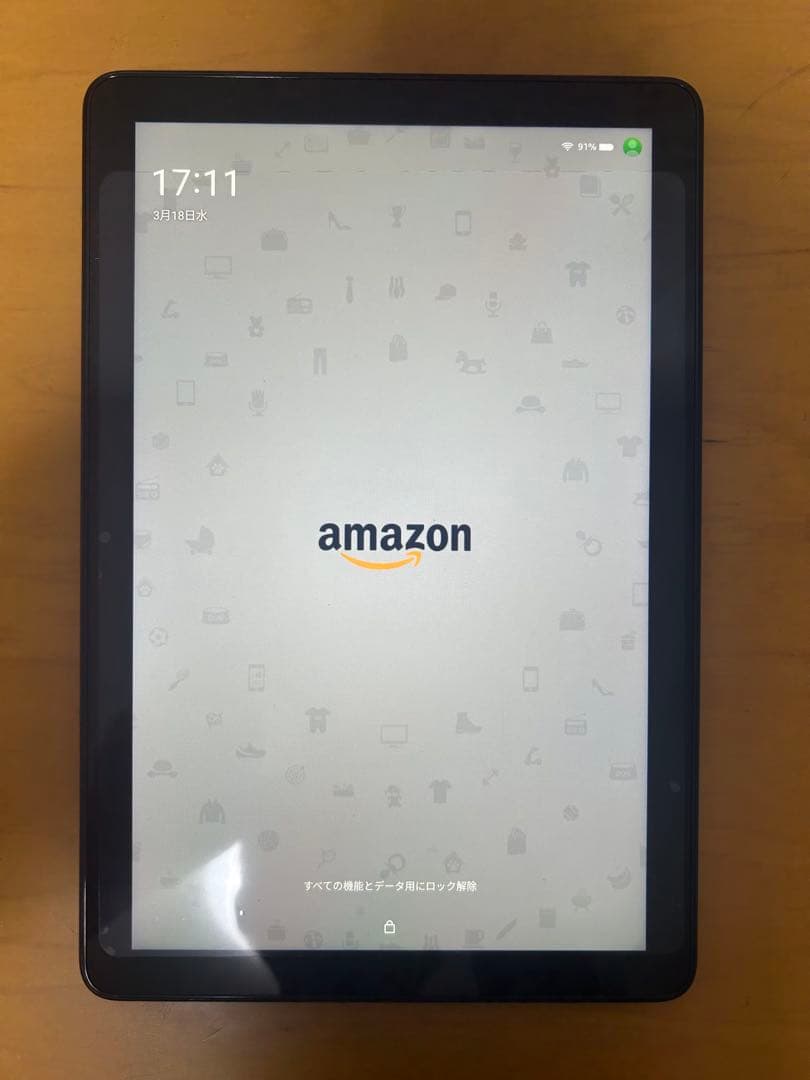 kindle fire hd 10 (13世代) 32GB タブレット 他付属品