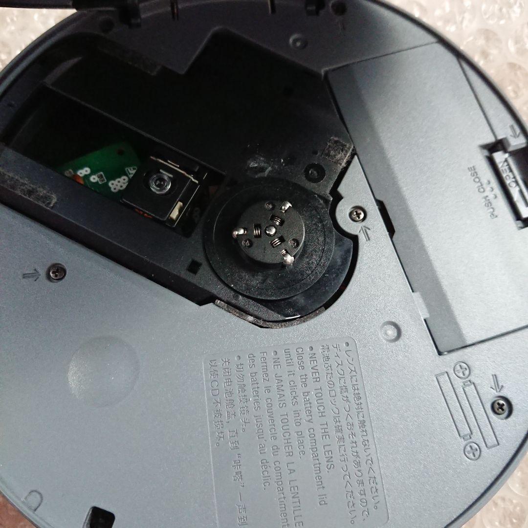 【美品】CD WALKMAN D-NE241