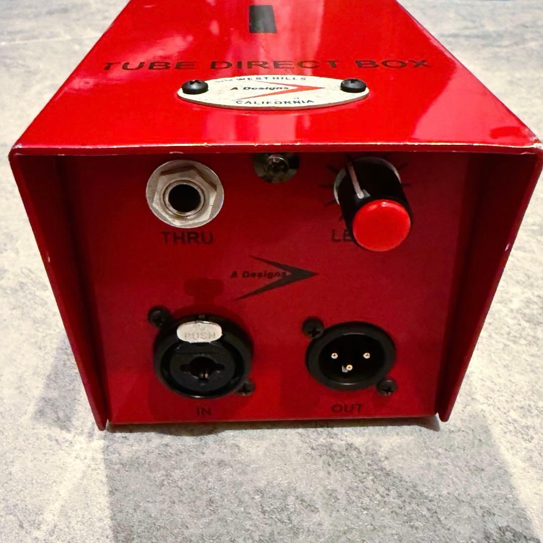REDDI チューブダイレクトボックス