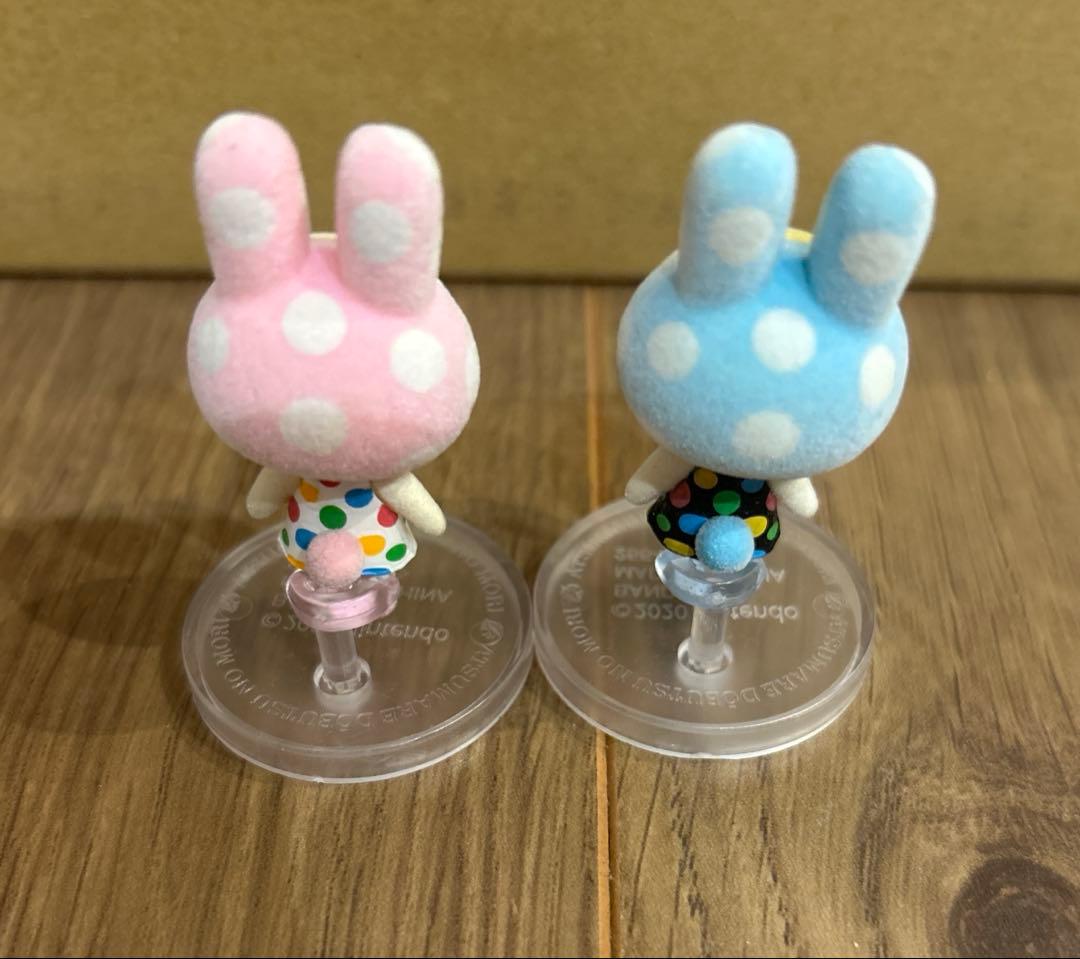 あつまれ どうぶつの森　ともだちどーる　フィギュア　9体　まとめ売り