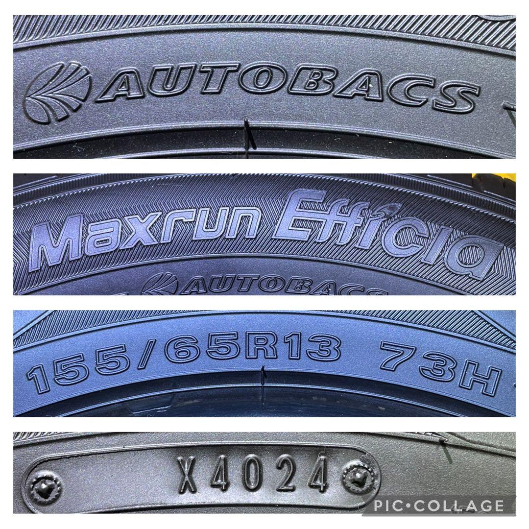 タイヤ・ホイール 155/65R13 AUTOBACS Maxrun Efficia
