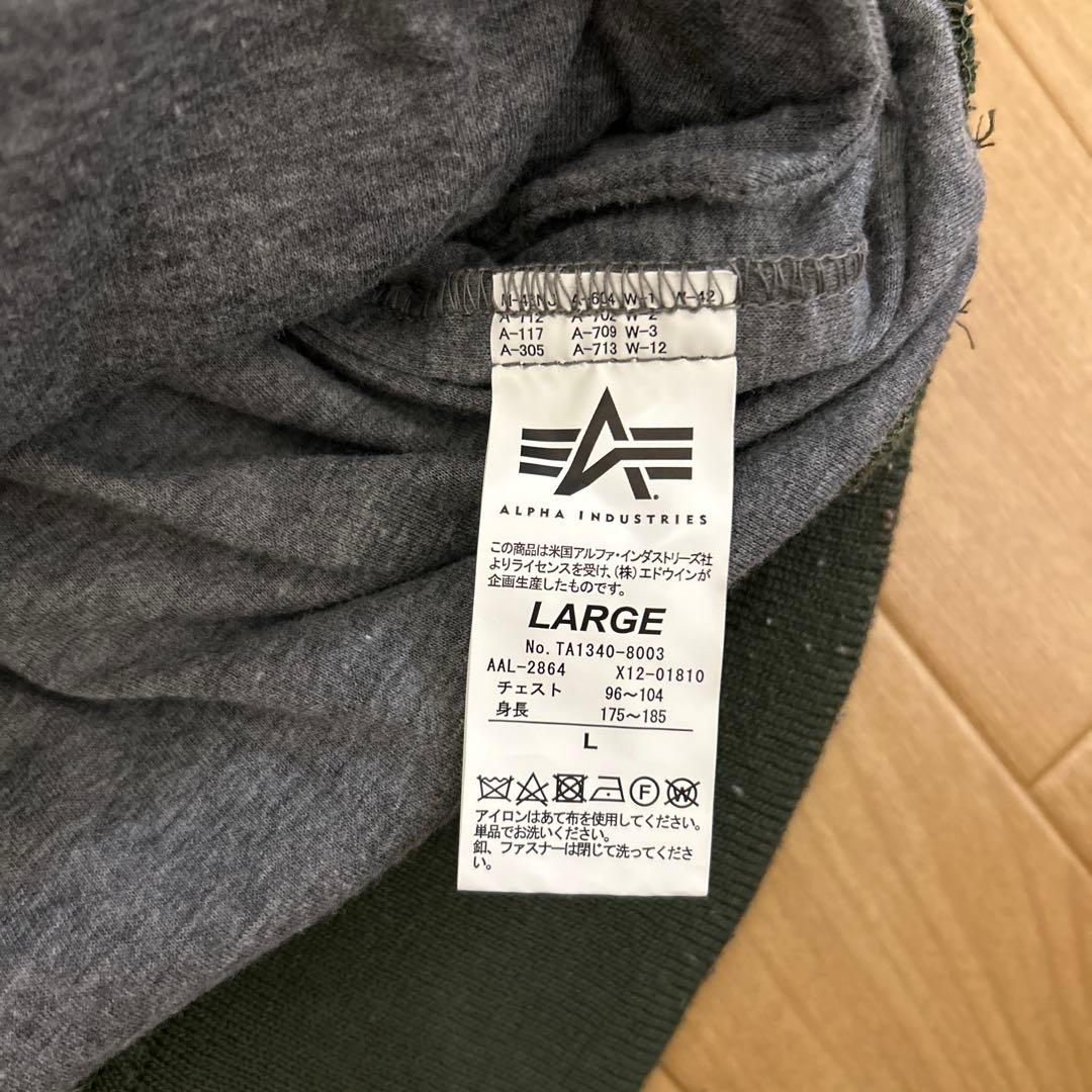 ALPHA INDUSTRIES MA-1 フライトジャケット Lサイズ カーキ