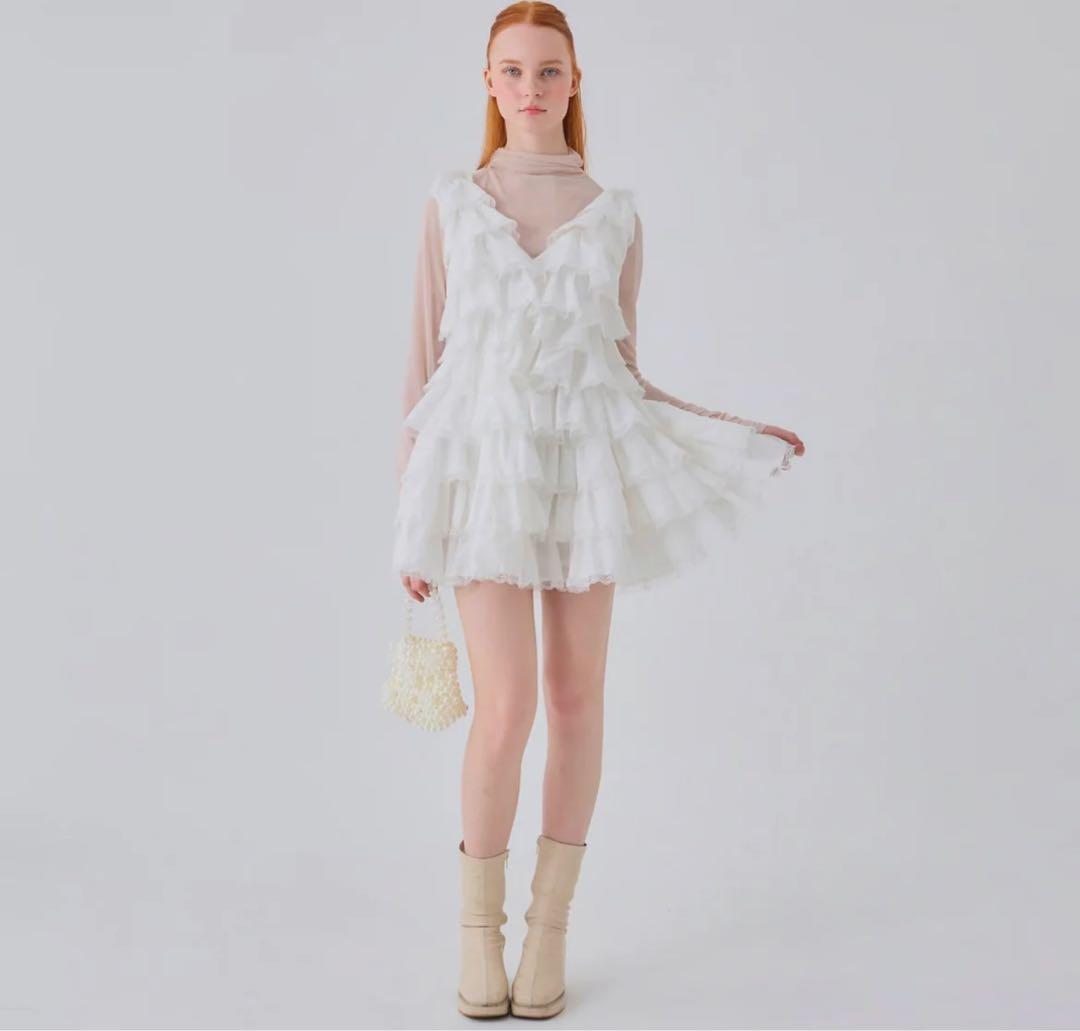 Treatürself angel wings mini dress white