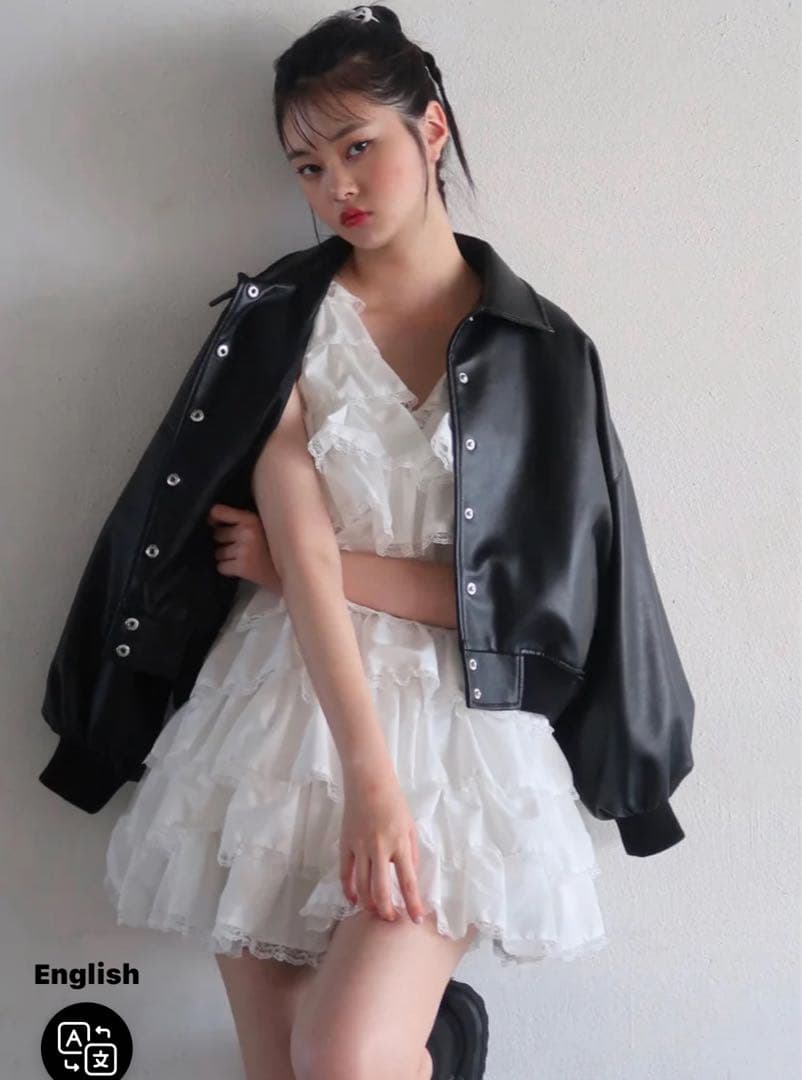 Treatürself angel wings mini dress white