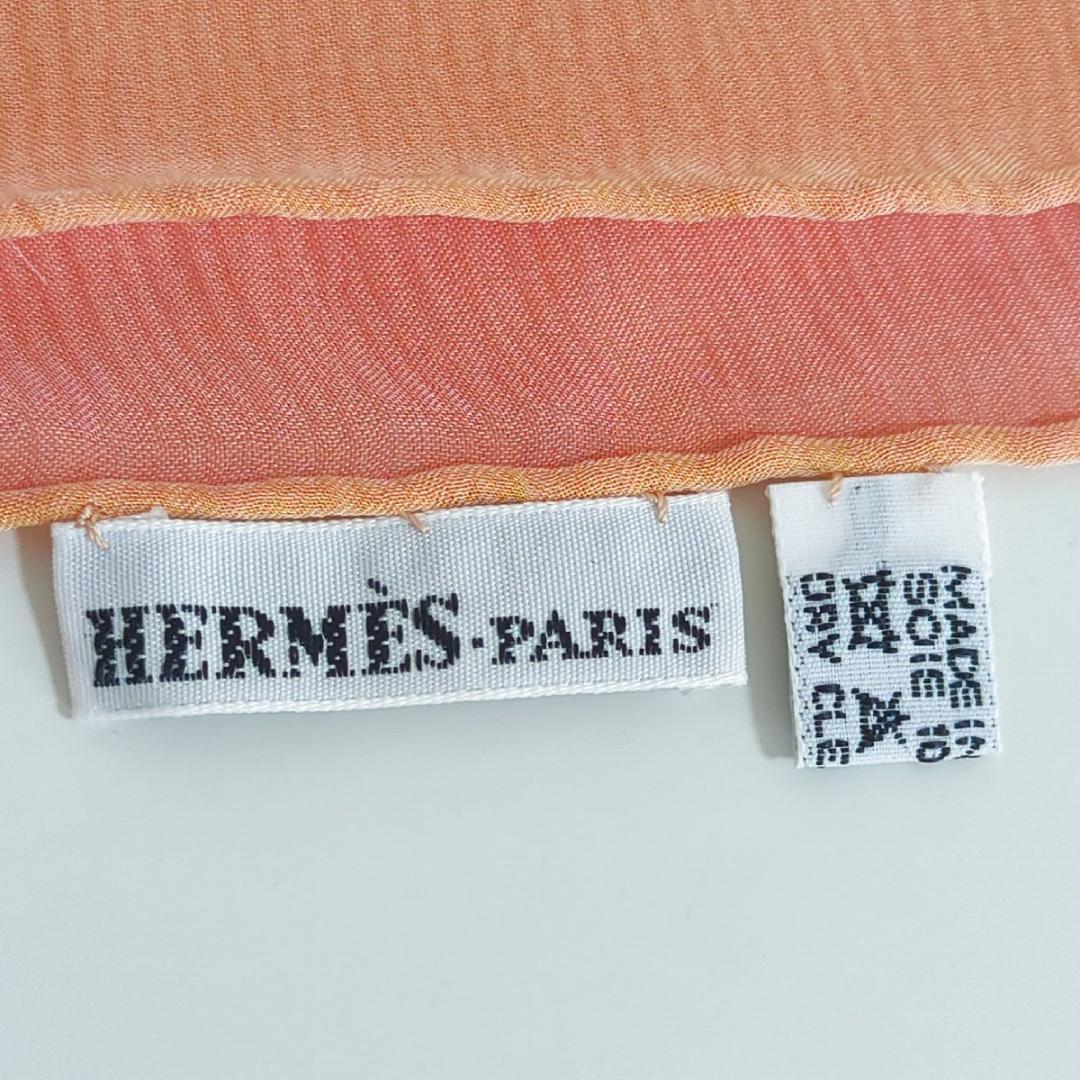 エルメス Hロゴ ストール マルジェラ期 シルク リバーシブル ショール