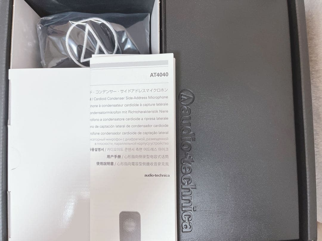 【美品】audio-technica AT4040 コンデンサー マイク