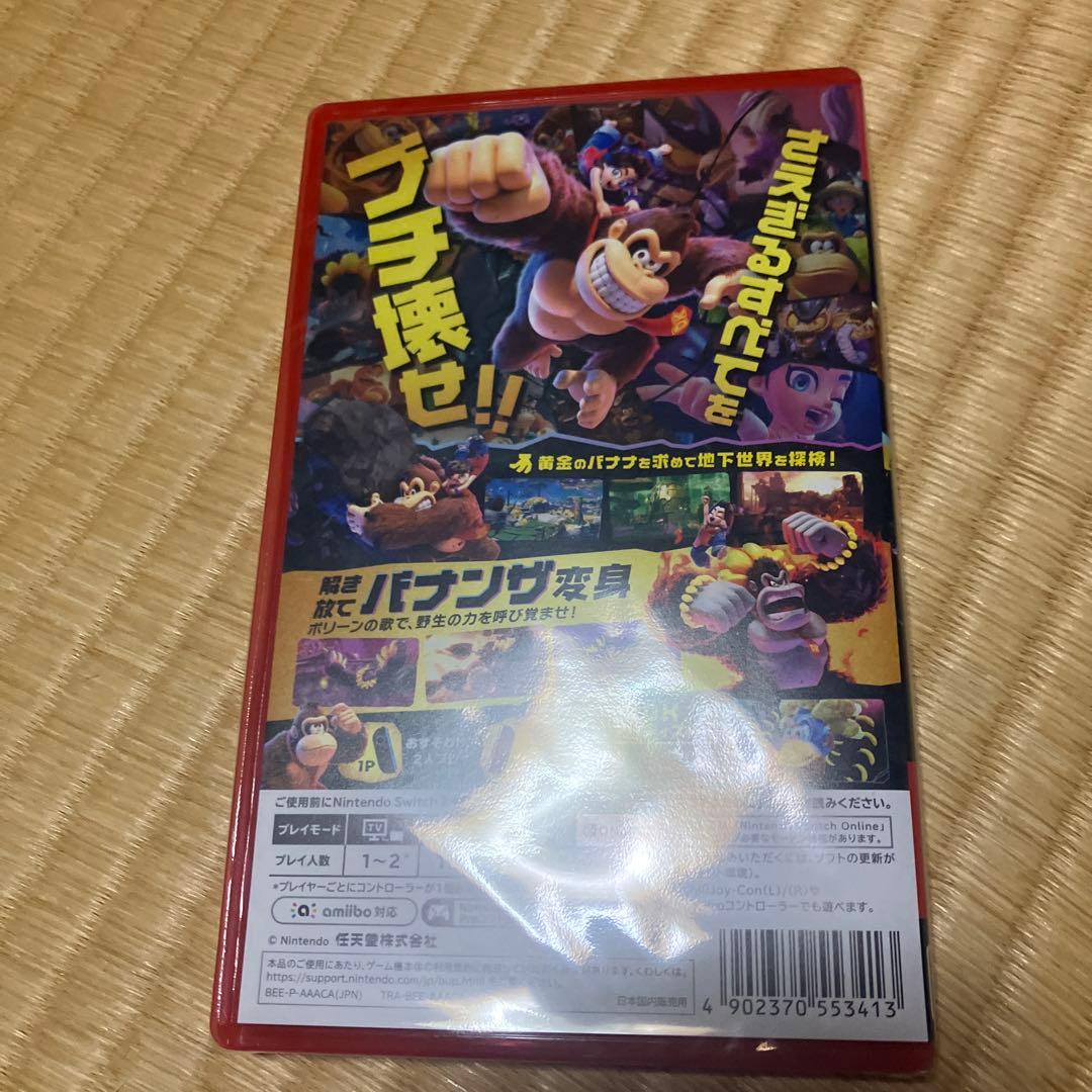 新品未使用　DONKEY KONG Switch2ドンキーコングバナンザ