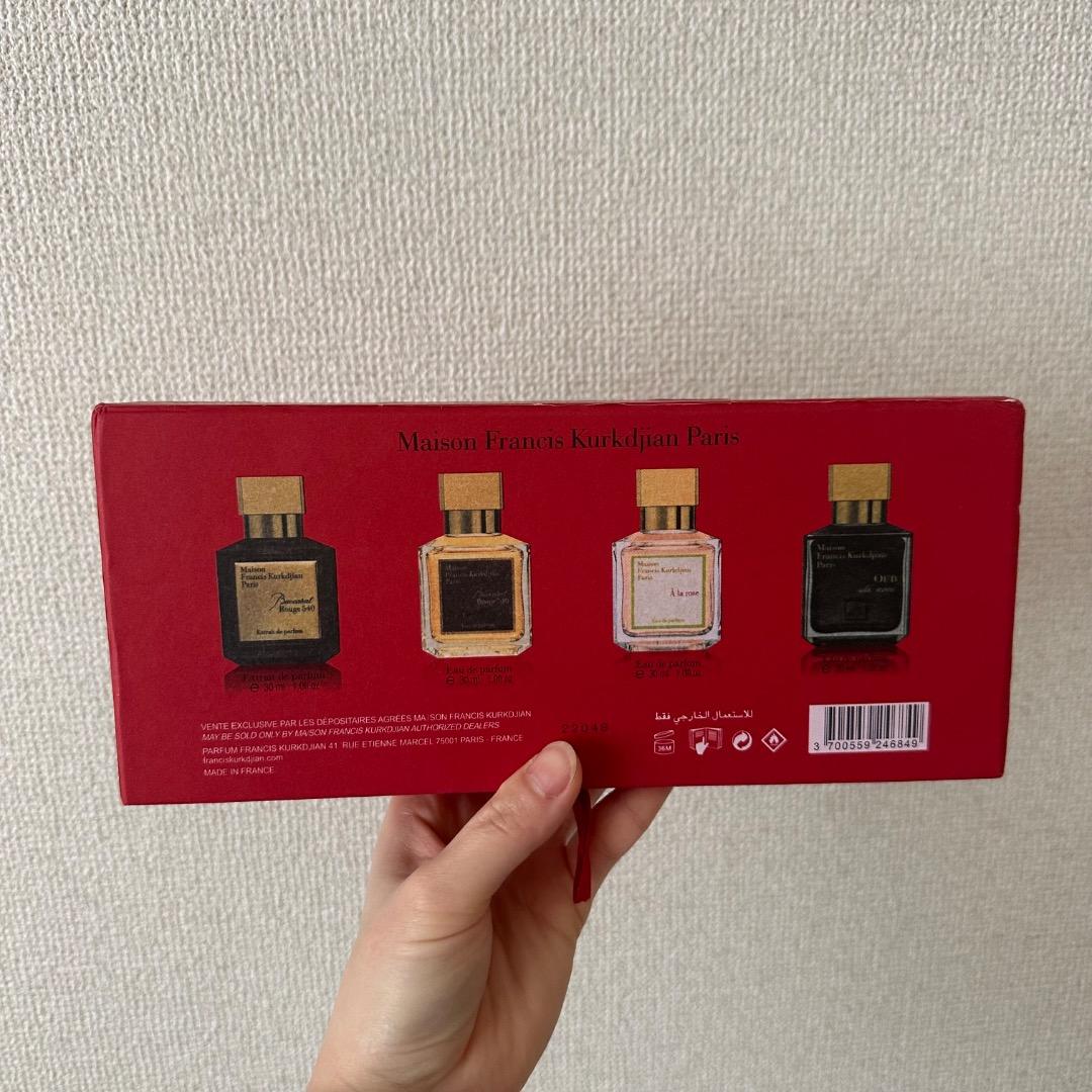 クルジャン Kurkdjian 30ml ミニサンプル香水 4本セット
