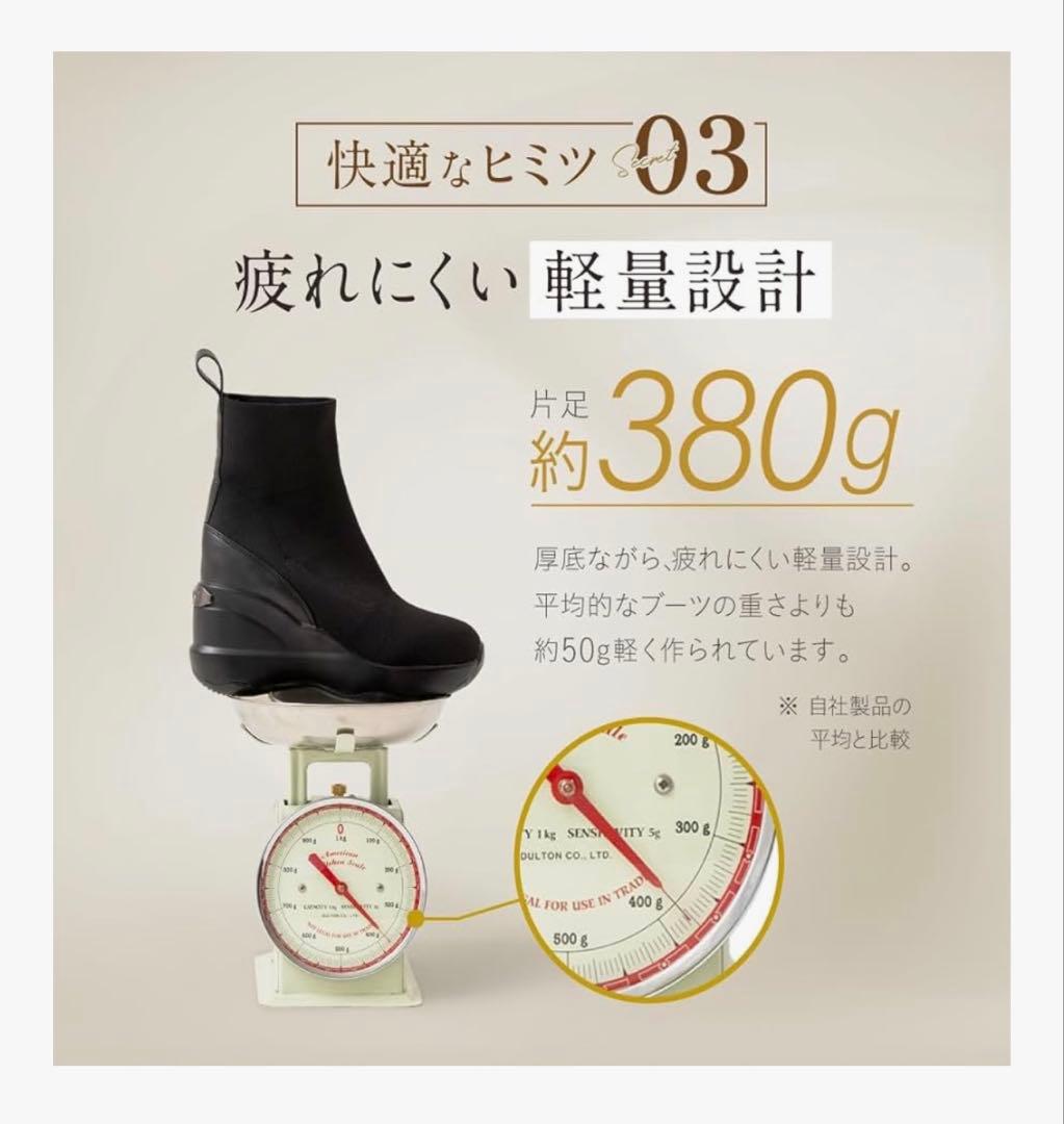 or MORE] ヒールアップブーツ ブーツ 厚底ブーツ 10cm サイズM