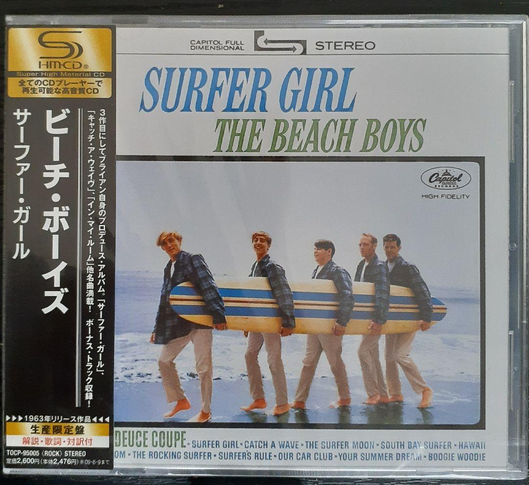 ビーチ・ボーイズ　未開封CD 「サーフィンUSA」「サーファー・ガール」他