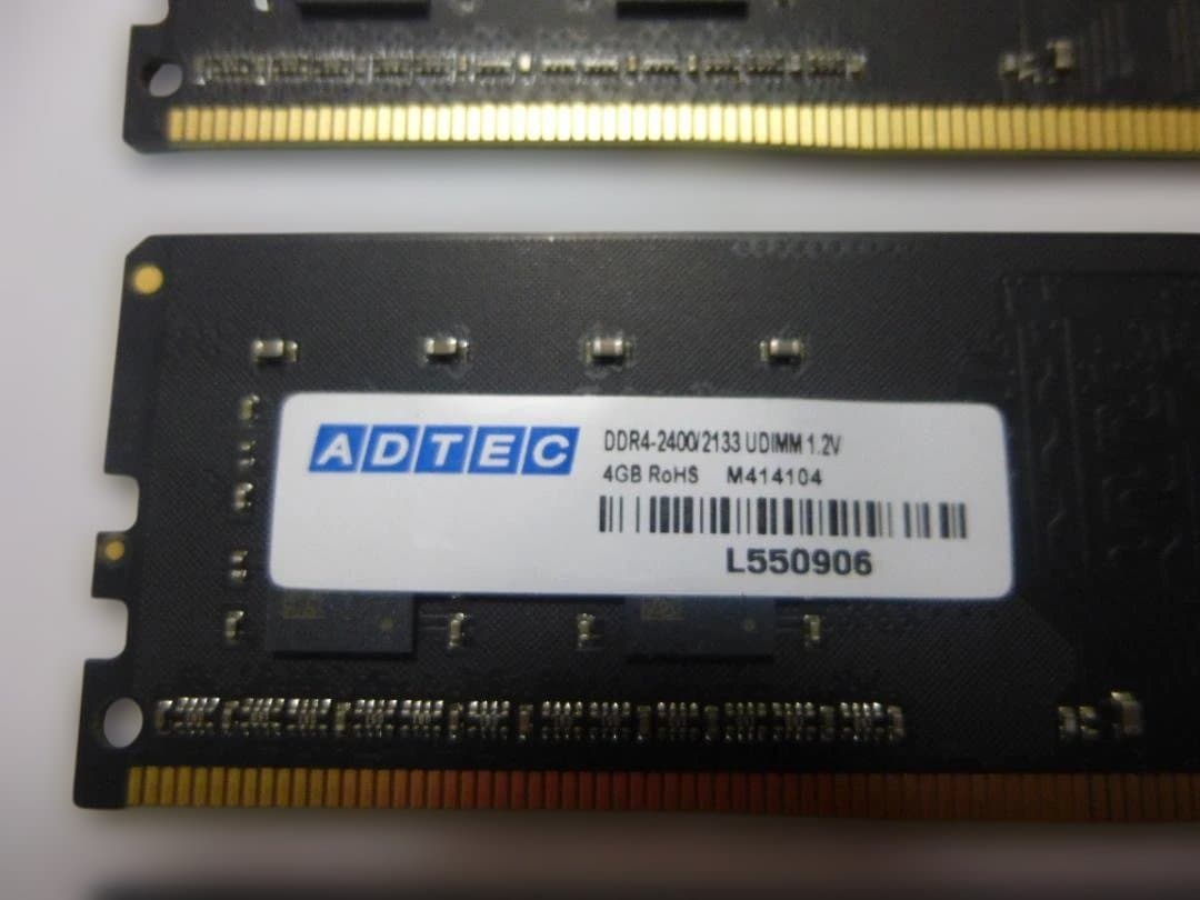 ADTEC・アドテックDDR4　デスクトップパソコン用メモリ 4GB 4枚セット