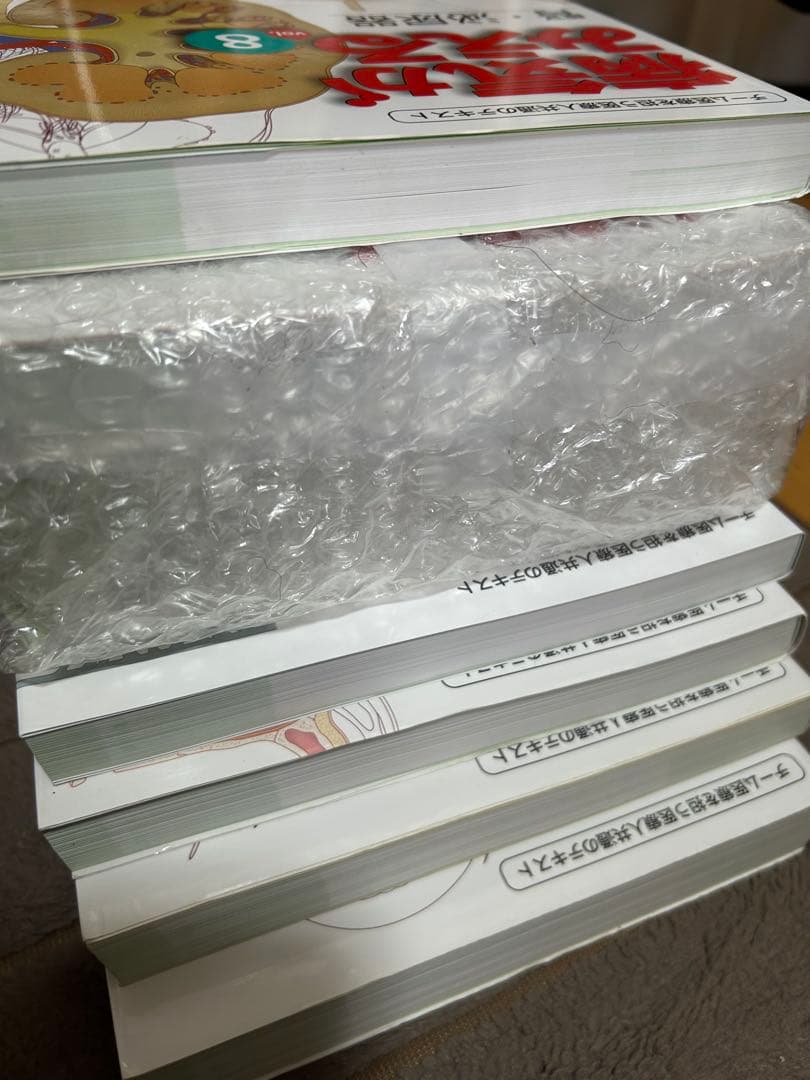 病気がみえる 全15巻セット(9.10.11巻は未開封)