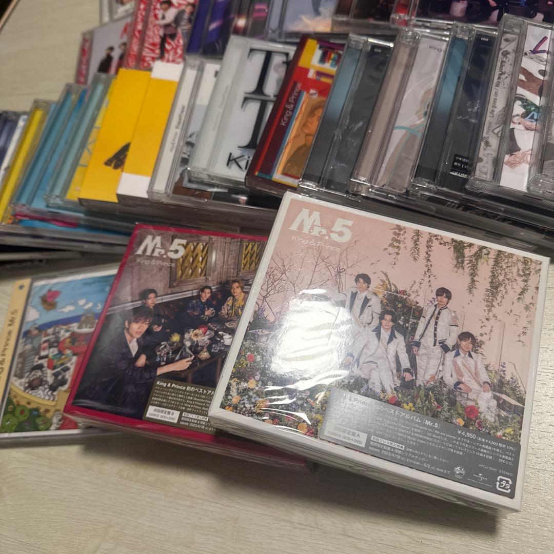 King & Prince CDセット売り