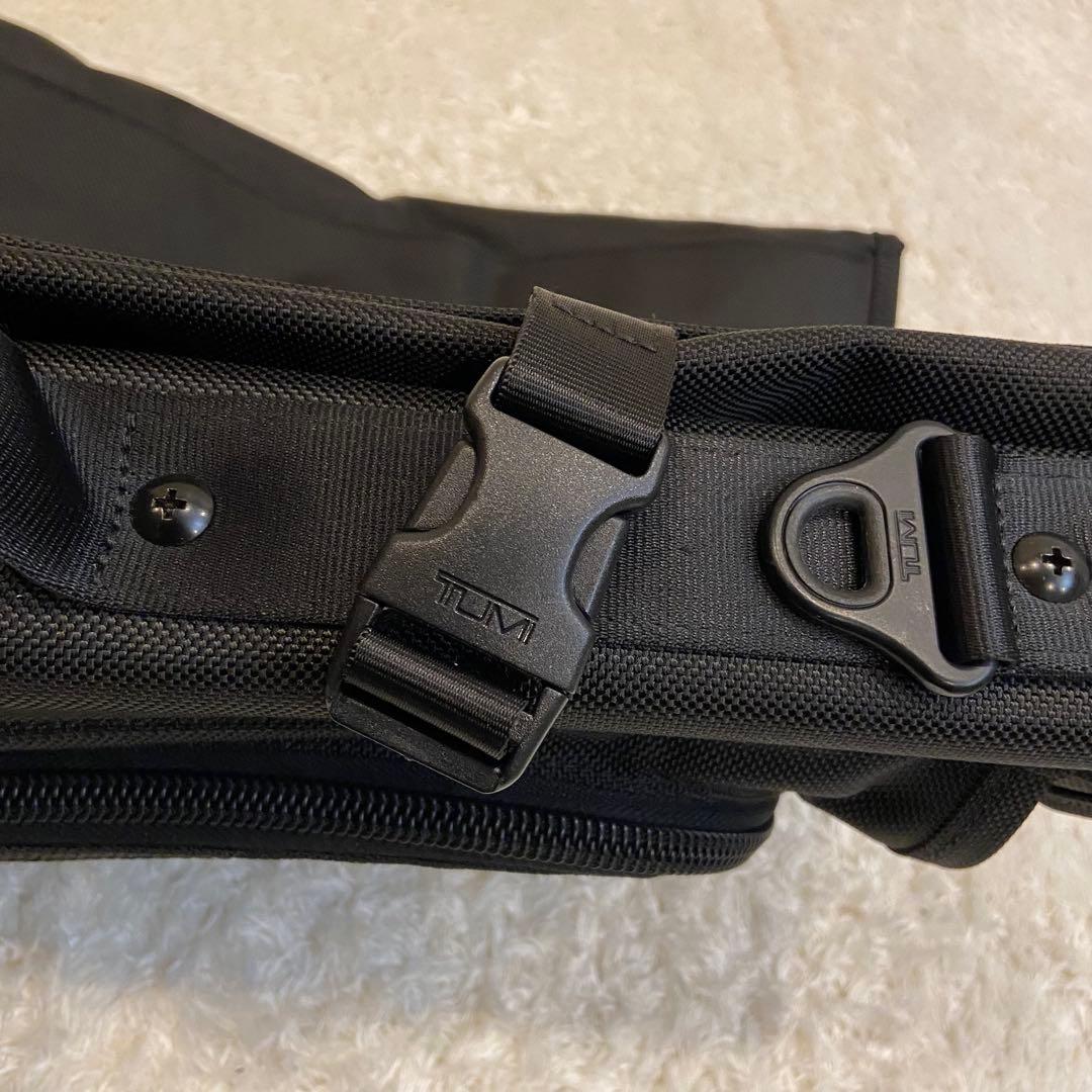 TUMI トライ フォールド キャリーオン ガーメントケース 22133DH