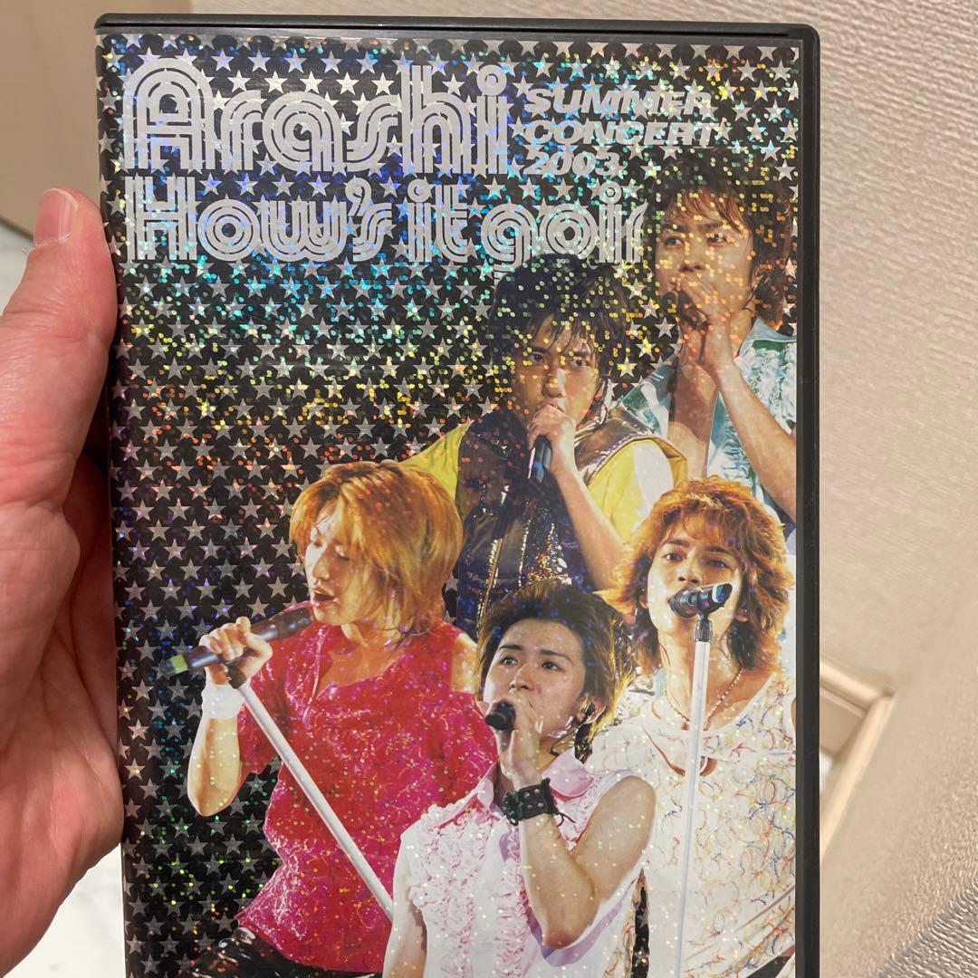 嵐/How's it going? SUMMER CONCERT 2003〈2…
