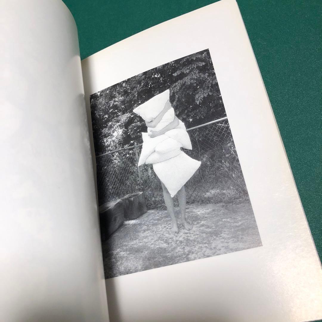 アート・デザイン・音楽 Are Plants People? by Mark Borthwick