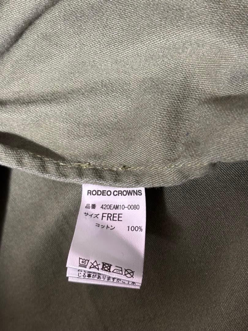 rodeo crownsロデオクラウンズ デニムドッキングモッズコート