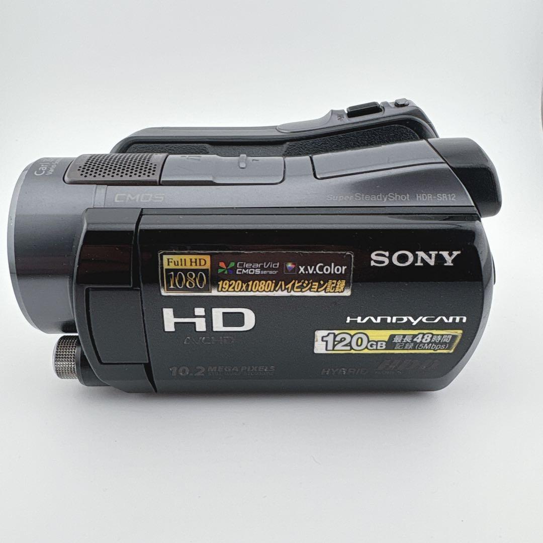 【動作品】ソニー ハンディカム HDR-SR12 ブラック デジタルビデオカメラ