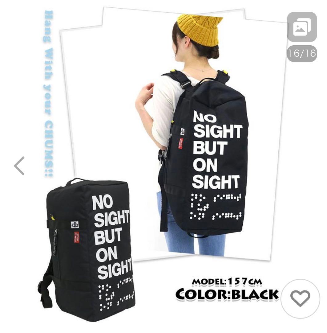 チャムス 2wayボストンバック30L monkeymagic