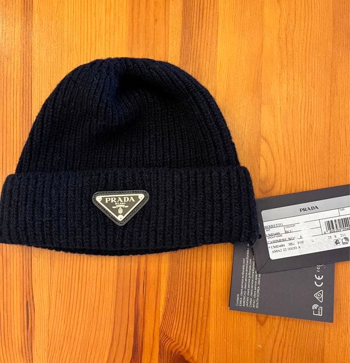 新品 PRADA トライアングル ロゴ ウール Sニットキャップ