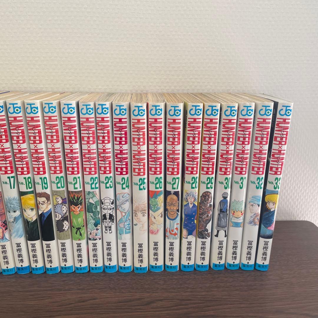 HUNTER×HUNTER 1〜33巻セット（※全巻セットではありません）