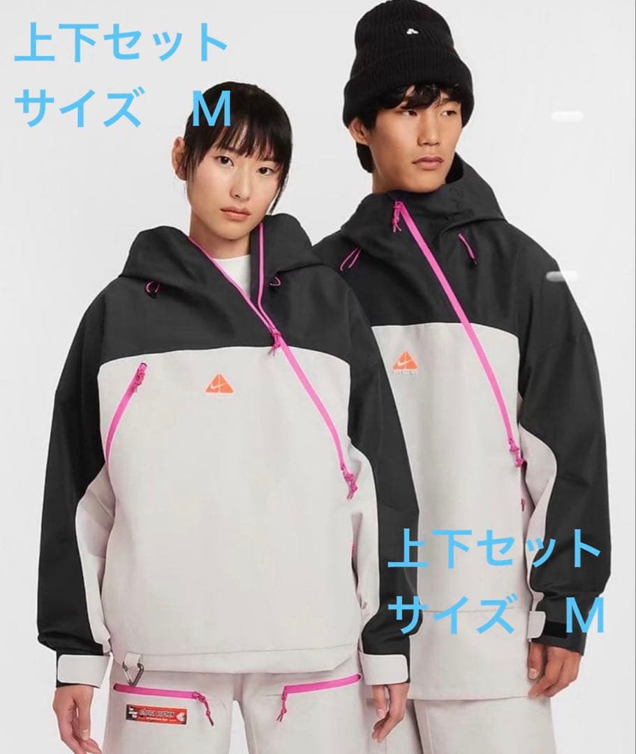 【新品未使用】GORE-TEX スキー　スノーボード　ウェア上下セット