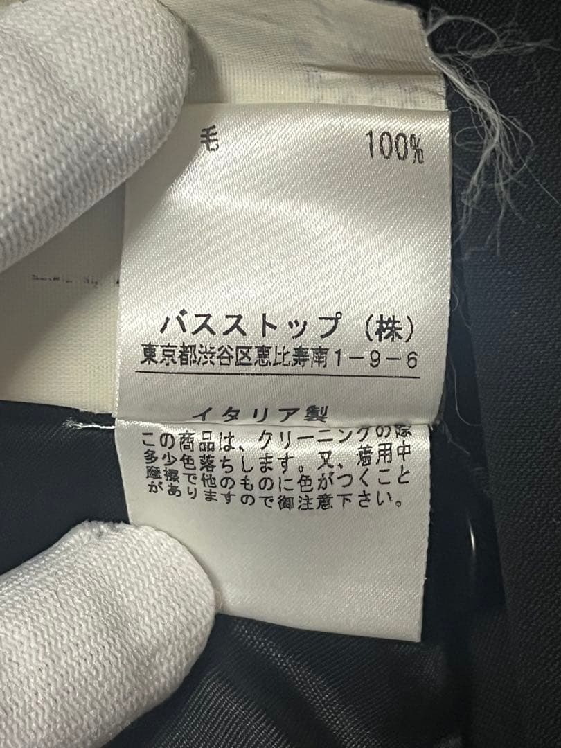 HELMUT LANG ヘルムートラング 本人期スーツ サイズ44