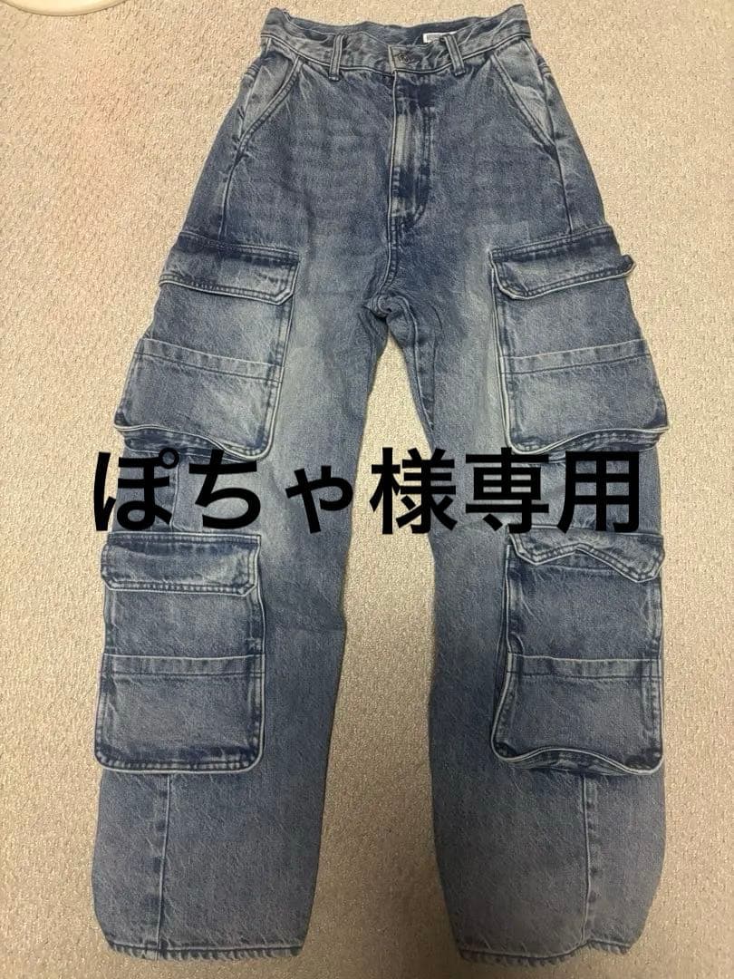 ダブルスタンダードクロージング　デニムカーゴパンツ　36