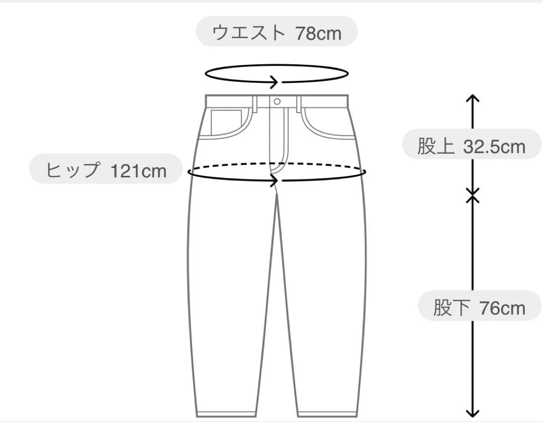【新品最安値】C.P. Company FLATT NYLON PANTS