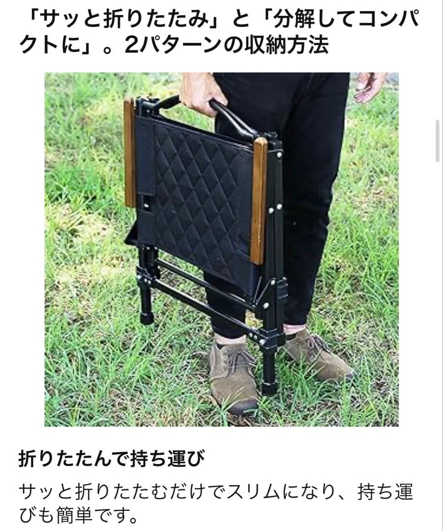 KAKURI 難燃キルトチェア　　　　　　　　　　⭐︎３脚セット⭐︎