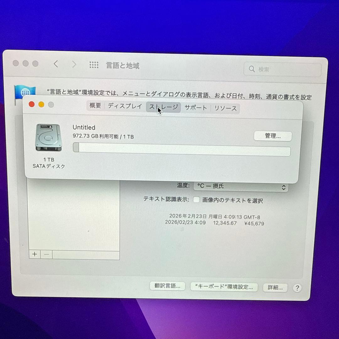 Macデスクトップ Apple iMac Retina 2015 4K