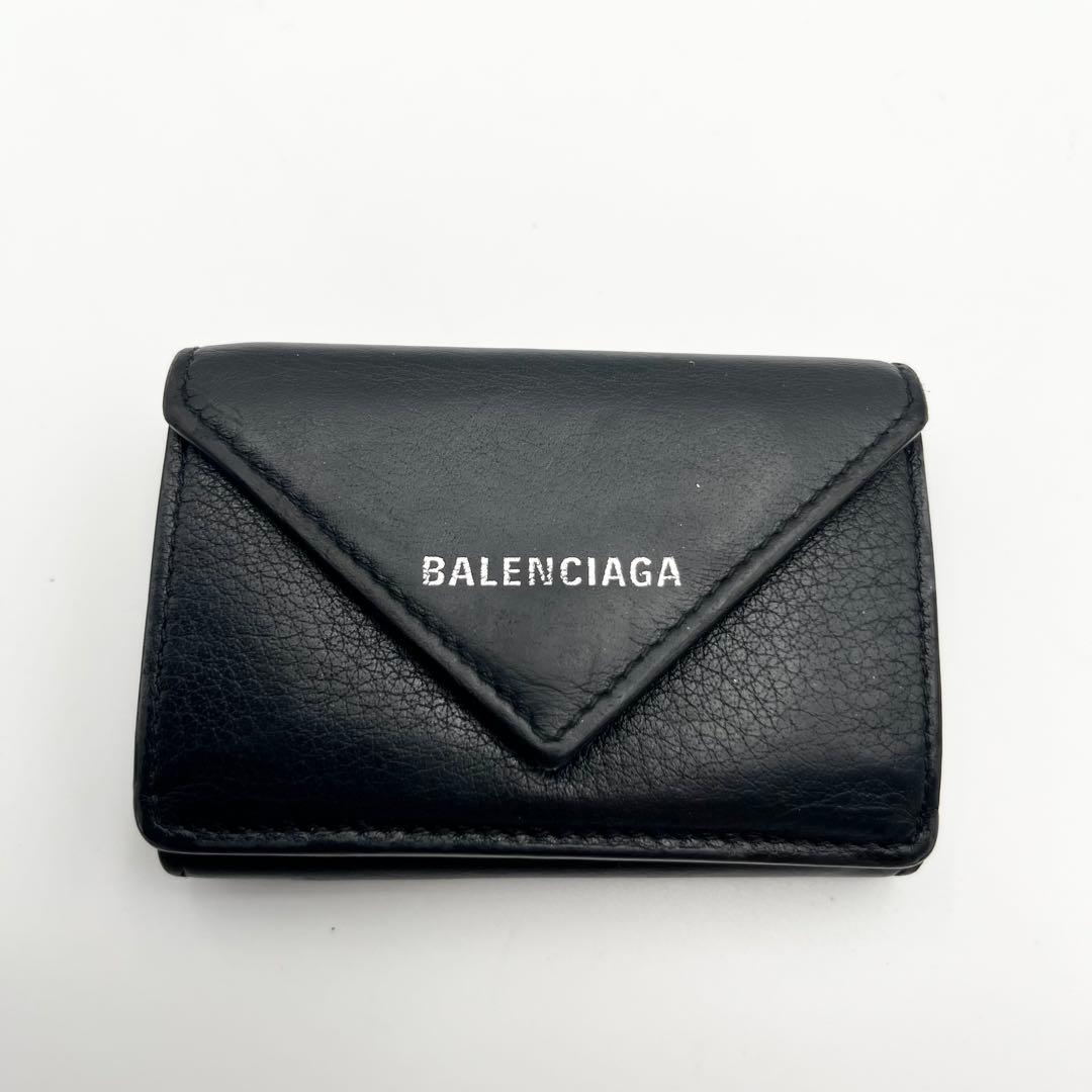 BALENCIAGA バレンシアガ ペーパーミニウォレット ブラック レザー 袋