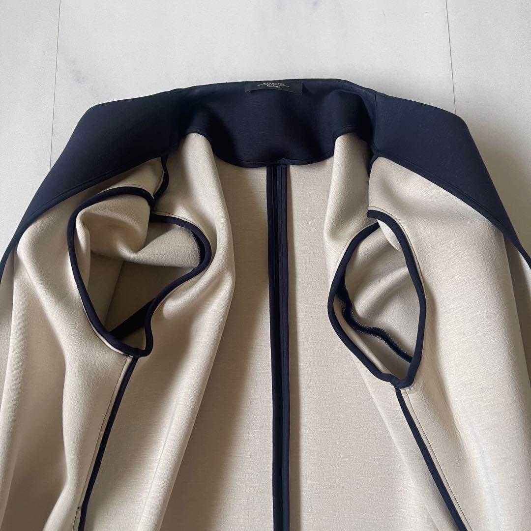Max Mara WEEKEND スキューバジャージーミディコート LL ベルト