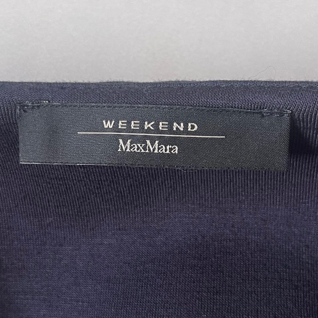 Max Mara WEEKEND スキューバジャージーミディコート LL ベルト