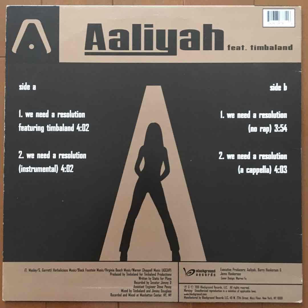 AALIYAH❗️２枚セット❗️