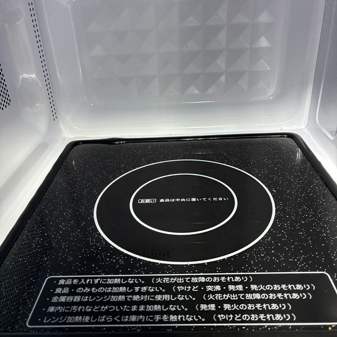◇2023年製◇アイリスオーヤマ◇電子レンジ◇
