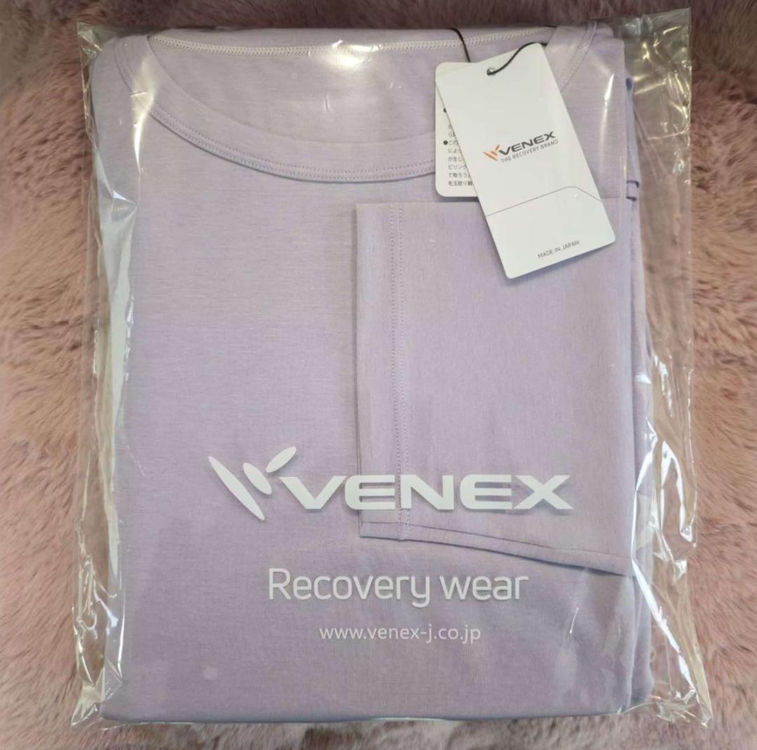 VENEX 　L サイズ 　レディース ポンチ生地 リカバリー ライラックカラー