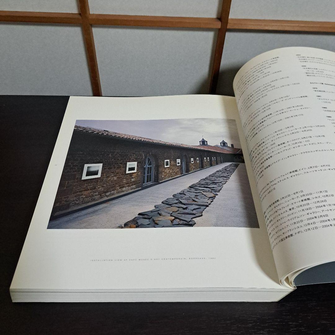 HIROSHI SUGIMOTO 杉本博司 展覧会カタログ 森美術館 2005年