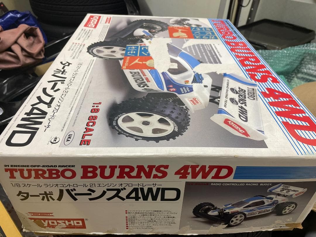 P*o様 京商 1/8 4WD エンジンバギー ターボバーンズ+フタバ　FP-2