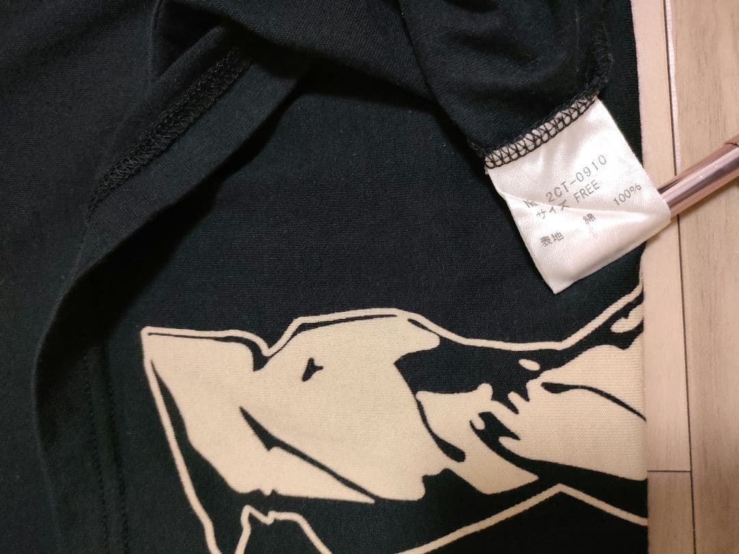 Hysterics ヒステリックグラマー 半袖Tシャツ ベスト黒 ピンク セット