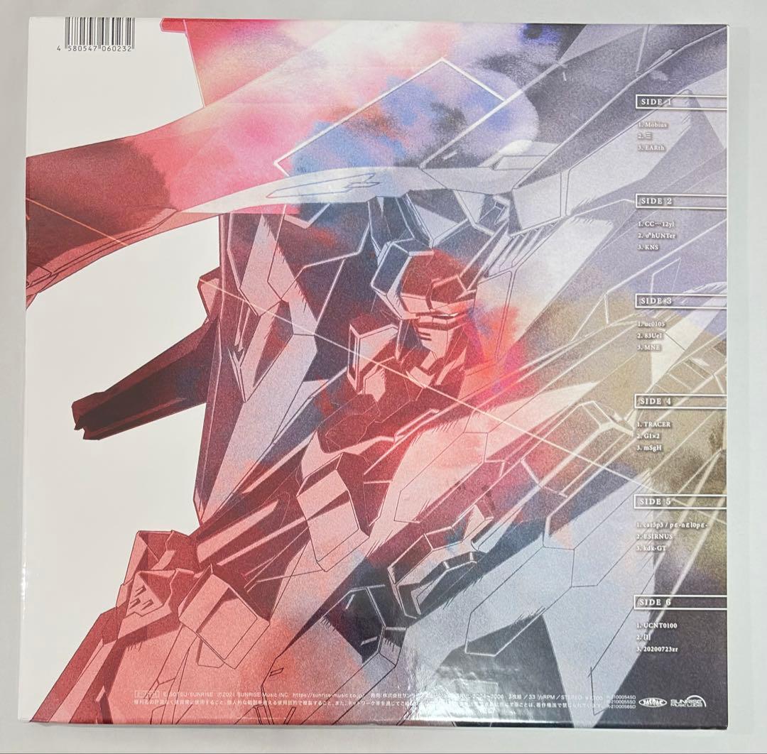 機動戦士ガンダム 閃光のハサウェイ サウンドトラック アナログ盤 中古 3LP