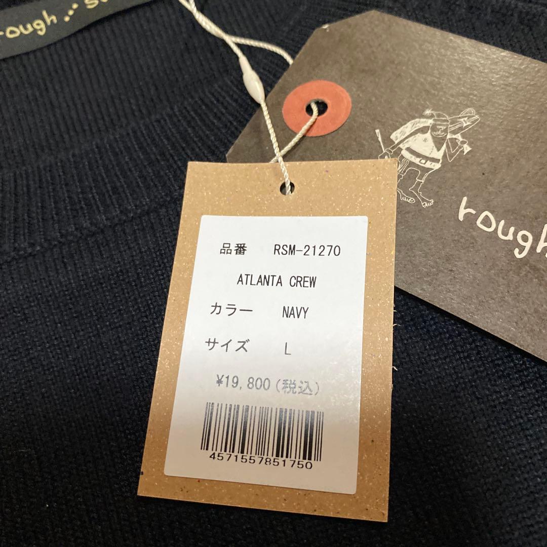 rough and swell スポーツウェア L ネイビーセーター