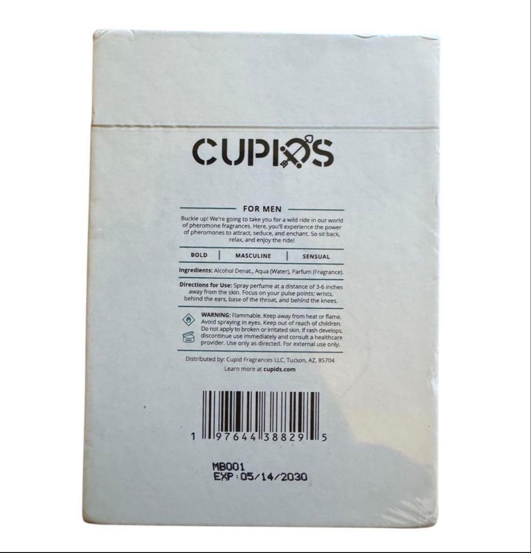 フェロモン香水 CUPID'S HYPNOSIS バニラ×スパイス系ユニセックス