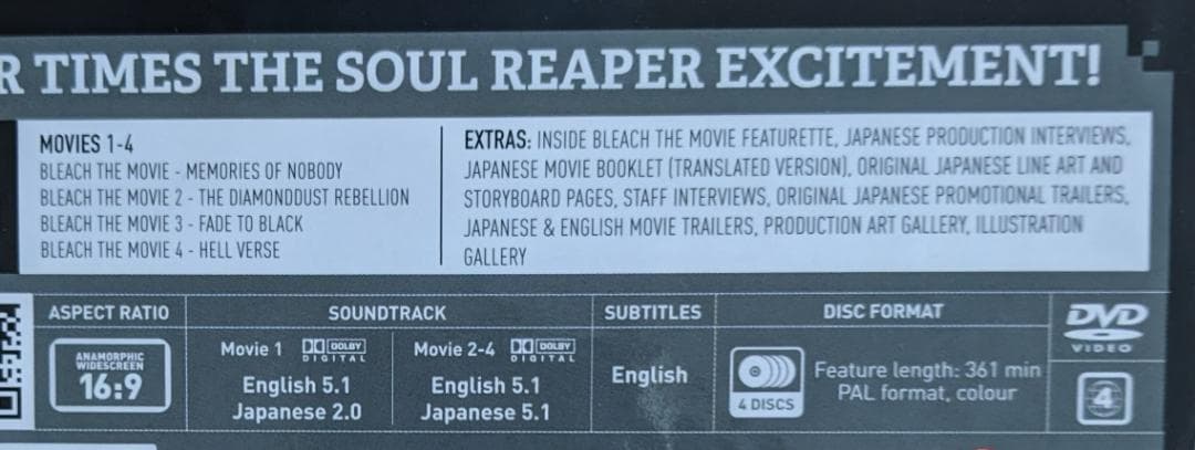 中古 リージョン機必要 海外限定版 劇場版 ブリーチ 映画 アニメ DVD