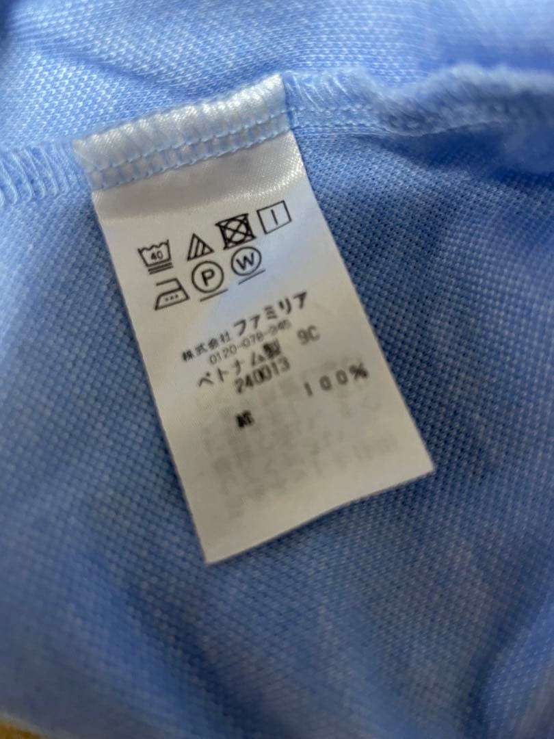 【90サイズ】ファミリア 定番チェック柄セットアップ