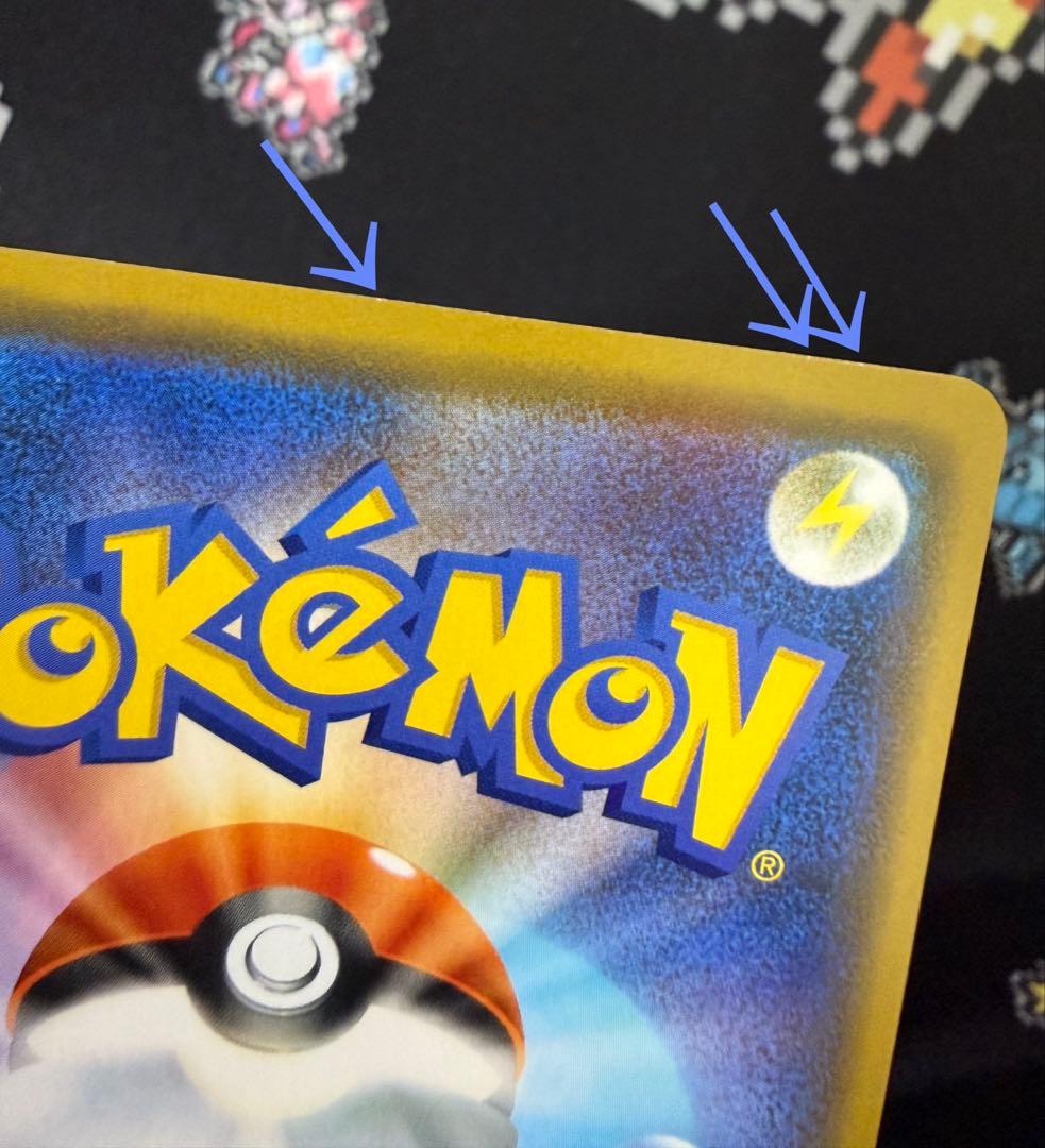 ★ポケモンカード イーブイ チャンピオンシップ 2020プロモ★
