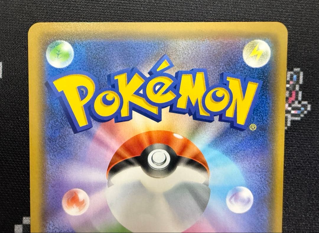 ★ポケモンカード イーブイ チャンピオンシップ 2020プロモ★